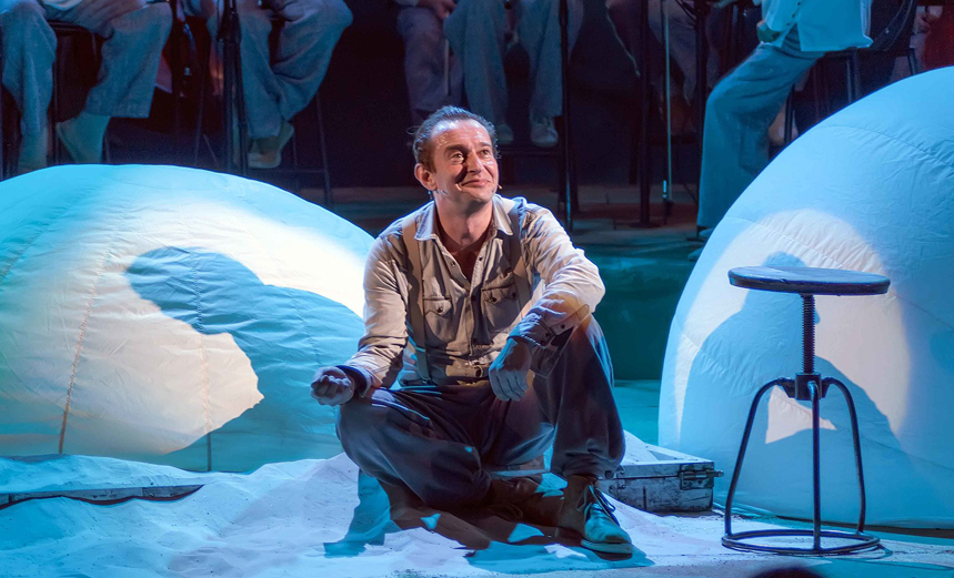 Не покидай свою планету