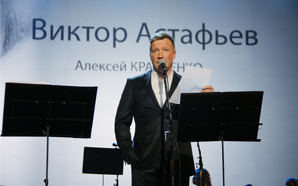 Мхатовские вечера