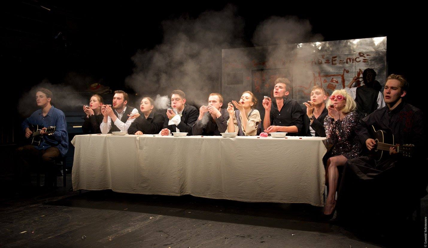 Самоубийца