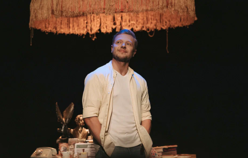 Похороните меня за плинтусом