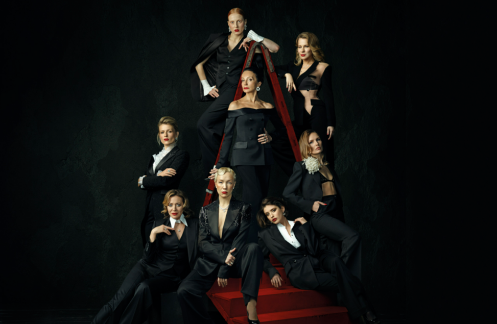 8 разгневанных женщин