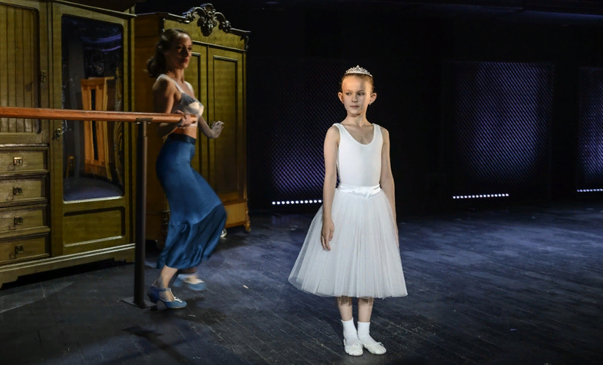 Жизель Ботаническая