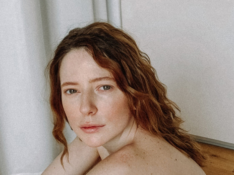 Юлия Витрук