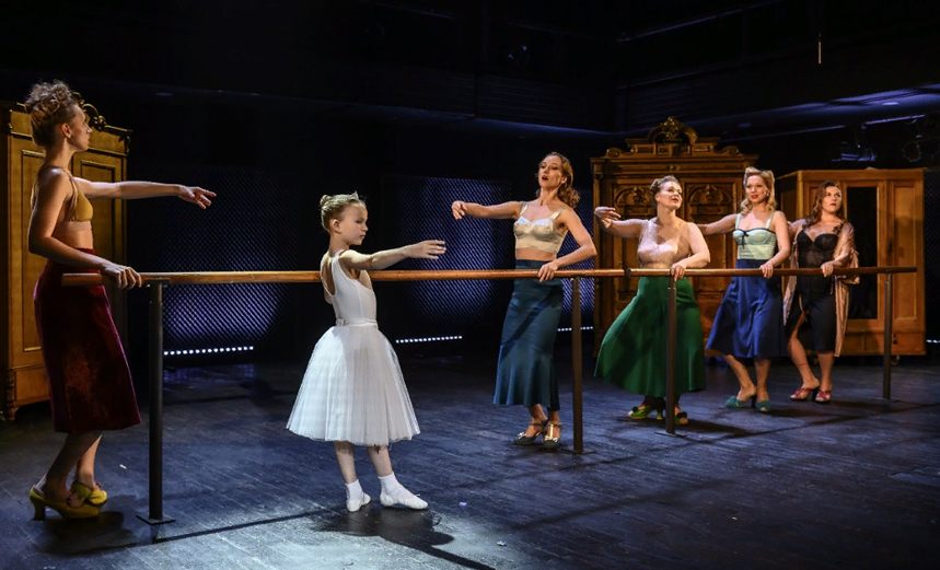 Жизель Ботаническая