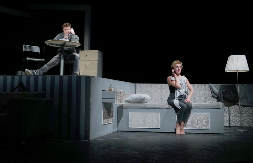 Телефон доверия